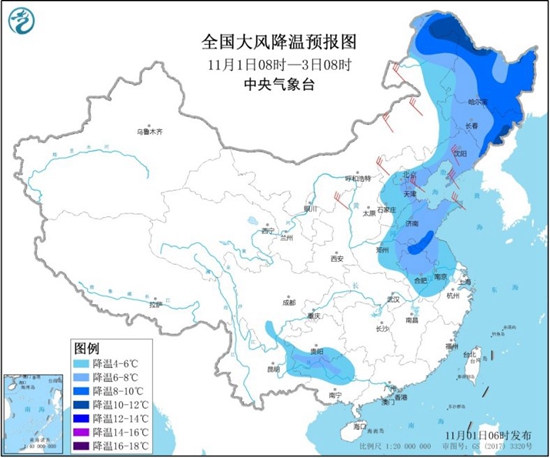 黑龙江等局地有暴雪 华北东北气温“大跳水”-资讯