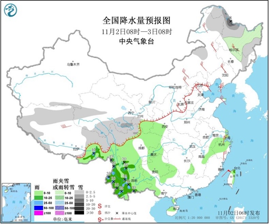 东北将现全天候“冰”冷  西南地区阴雨不断