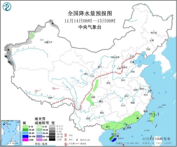 今天海南进入“台风雨”最强时段 华北黄淮等局地有重度霾