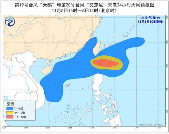 台风蓝色预警：双台风影响南海等海域 部分海域风力9至10级 
