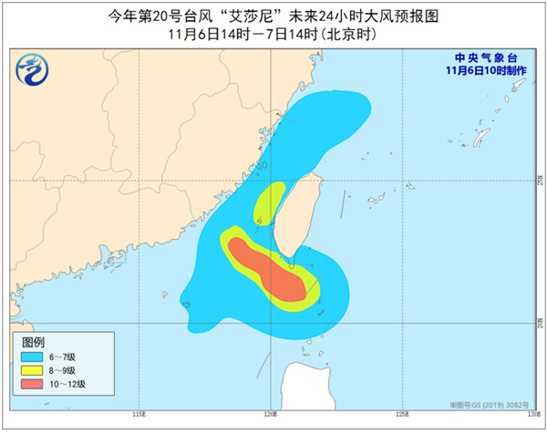 台风蓝色预警 福建沿海南海东北部等海域有大风