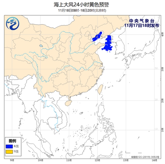 海上大风黄色预警：明后两天渤海等海域阵风达10至11级