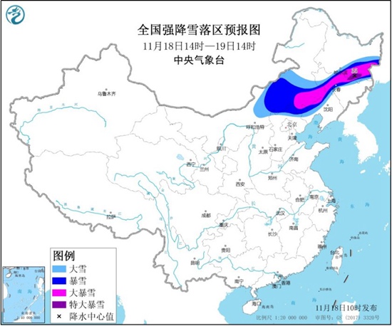 暴雪橙色预警：全国五省区有大到暴雪 黑龙江局地有特大暴雪