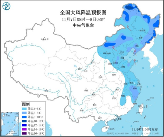 东北地区气温“震荡” 内蒙古黑龙江等地迎降雪