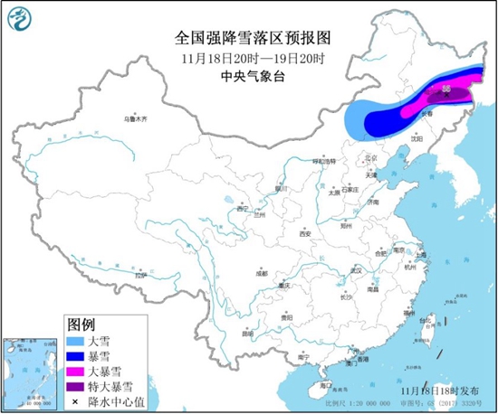 暴雪橙色预警 黑龙江吉林局地有特大暴雪