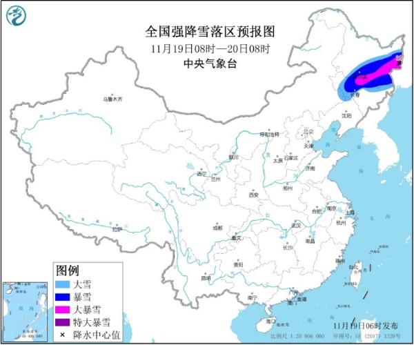 暴雪橙色预警继续！黑龙江东部局地将有特大暴雪