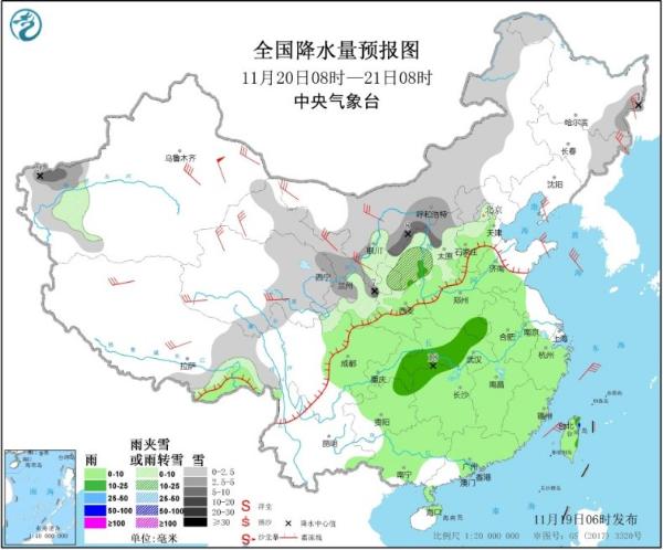 长江中下游今起迎“断崖式”降温 东北强降雪明日趋于结束