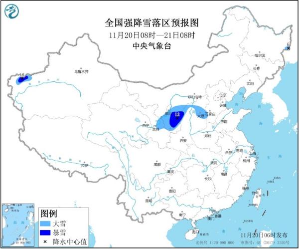 暴雪蓝色预警继续！内蒙古黑龙江东部等地局地有暴雪