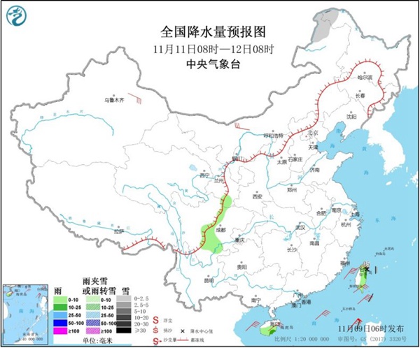 冷空气间歇期华北中南部霾天气发展 全国大部将开启升温模式