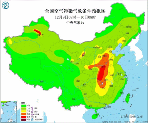 华北黄淮雾和霾持续发展 11日至12日为最严重时段