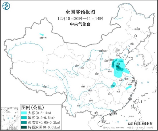 大雾黄色预警！河北山东等地局地有能见度不足200米的强浓雾