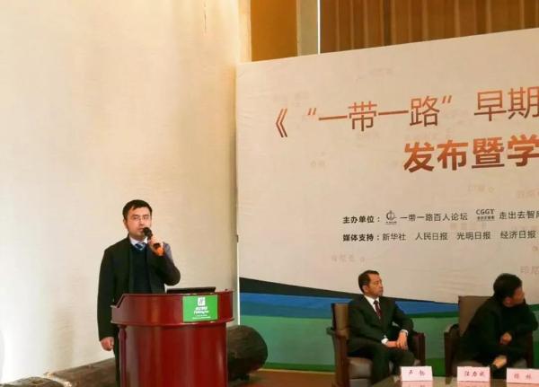 詹望：中白工业园将加大国际招商力度&nbsp;打造国际化园区