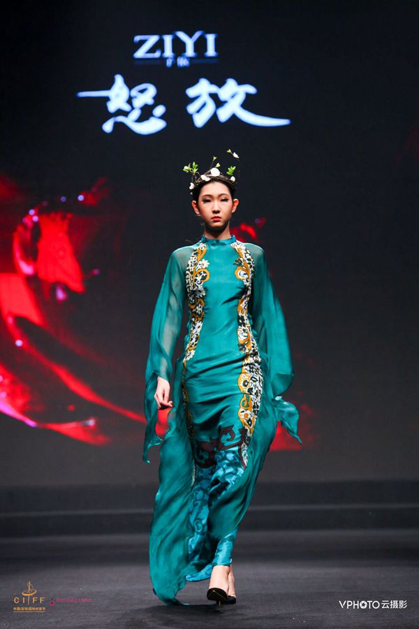 “金鹏奖”获得者姚子依：拒绝平庸 做独一无二的自己