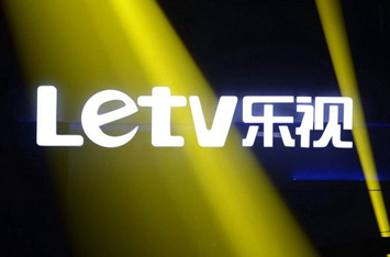 乐视网的未来在哪里:孙宏斌称愿赌服输 那么贾跃亭呢