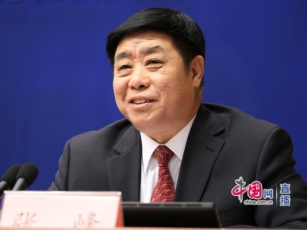 工信部：2018年是5G标准确定和商用产品研发的关键一年