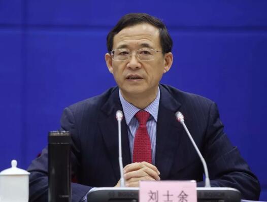 证监会系统2018年工作会议在京召开