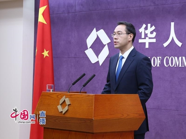 商务部回应美就农产品关税配额向WTO申诉:将维护合法权益