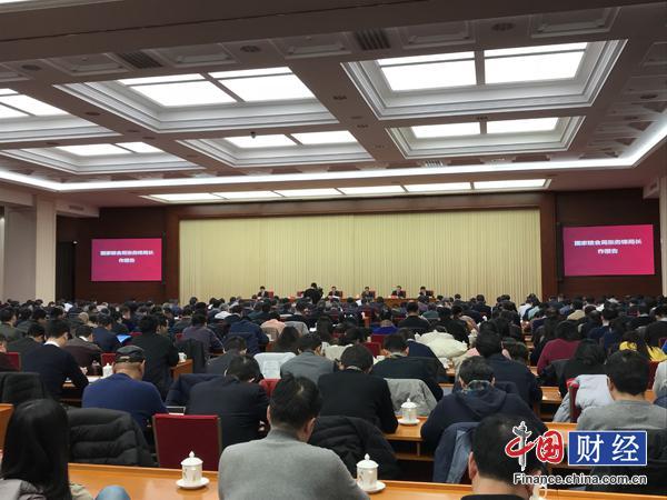 2017粮食流通各项重点工作实现新突破 三大改革齐头并进