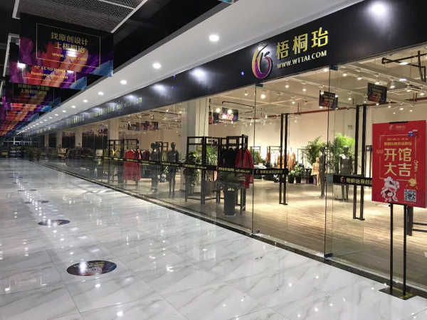 中国时尚界的原创设计:不被定义，与众不同