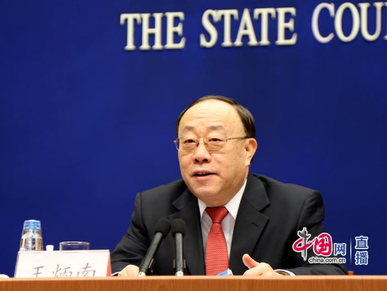 王炳南：消费升级成春节消费市场最大特点