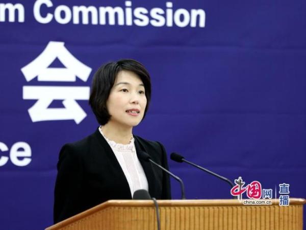 发改委:春运以来交通运输、停车收费类价格举报有所上升