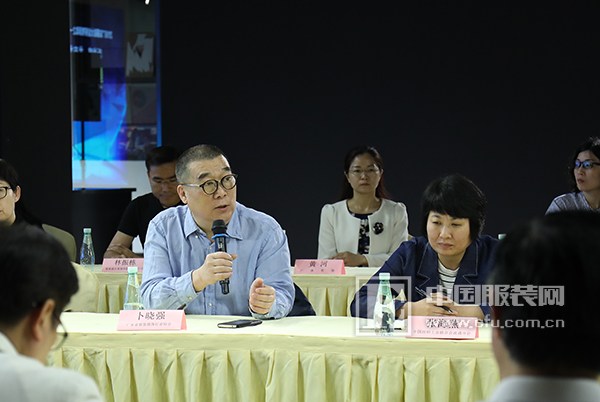 2018广东服装大会丨粤港澳大湾区时尚产业圆桌会议成功举办