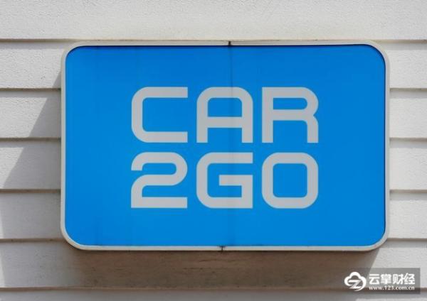 奔驰宝马合体发力5大领域！Uber滴滴将迎强劲对手？