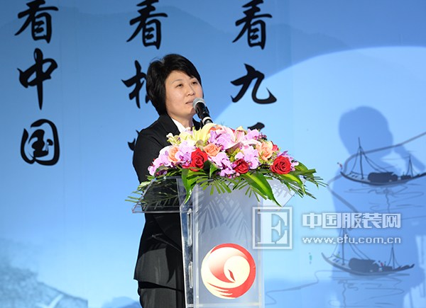 2018新九天丝绸服装采购节暨首届全国丝绸服装高峰论坛举行