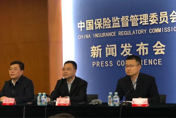 保险资产负债管理监管体系初步建成 分类监管将实施