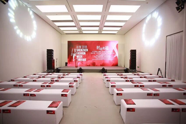 汇聚国内外时尚大咖，解码深圳福田时尚产业“政策亮点”