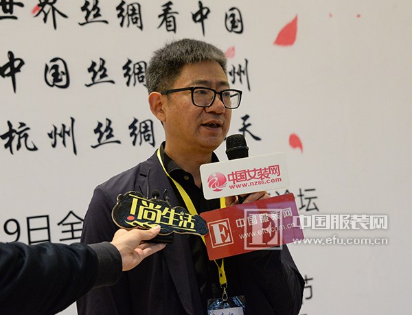 2018新九天丝绸服装采购节暨首届全国丝绸服装高峰论坛举行