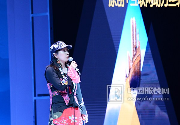 2018新九天丝绸服装采购节暨首届全国丝绸服装高峰论坛举行