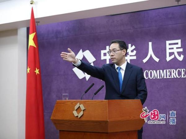 商务部：近期关于苯酚的反倾销调查是正常的贸易救济案件