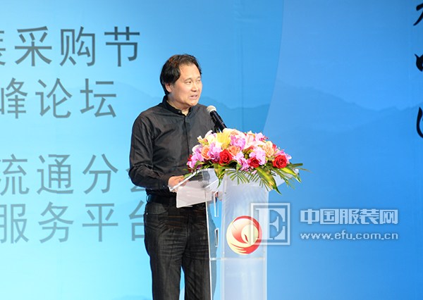 2018新九天丝绸服装采购节暨首届全国丝绸服装高峰论坛举行