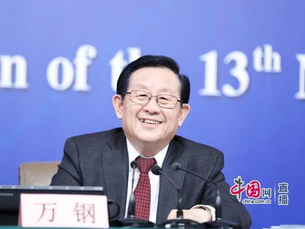 万钢：下一步将加强技术转移体系建设 疏通成果转化渠道