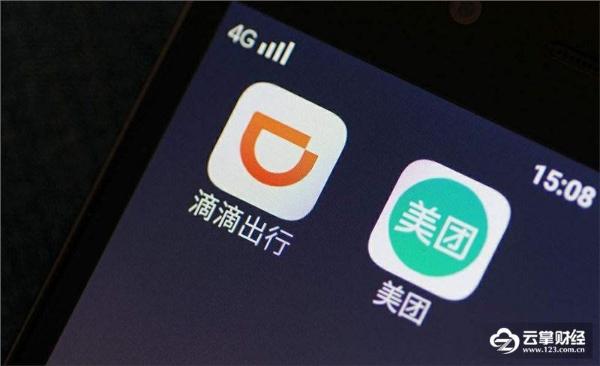 美团和滴滴这一仗，滴滴或许毫无胜算