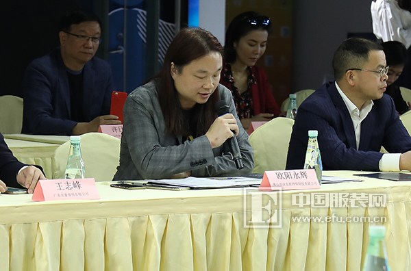 2018广东服装大会丨粤港澳大湾区时尚产业圆桌会议成功举办