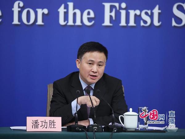 潘功胜：房贷利率仍处于较低水平