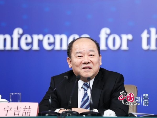 发改委：中国将大幅度放宽市场准入 建设一流营商环境