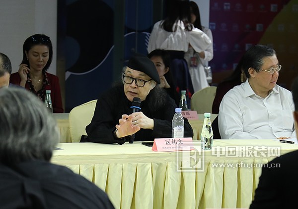 2018广东服装大会丨粤港澳大湾区时尚产业圆桌会议成功举办