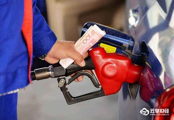 抓紧时间加满油！国内油价调整最新消息：国内油价或将迎来N连涨