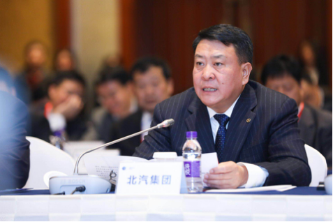 首个国家级新能源汽车技术创新中心在京成立