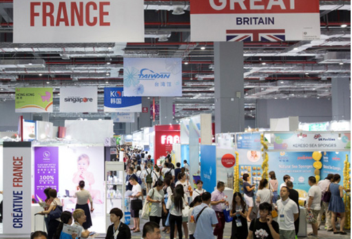 2017 CBME 中国孕婴童展、童装展现场 2017 CBME 中国孕婴童展、童装展现场