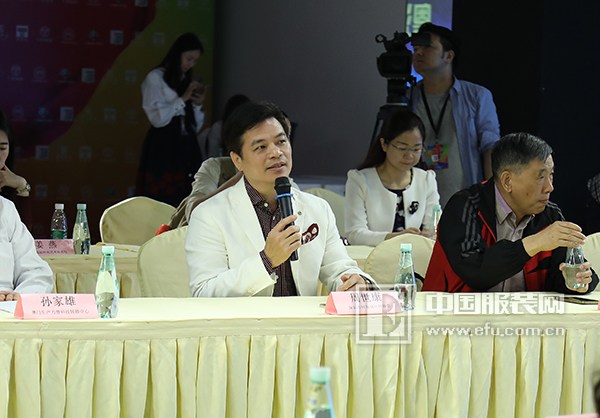 2018广东服装大会丨粤港澳大湾区时尚产业圆桌会议成功举办