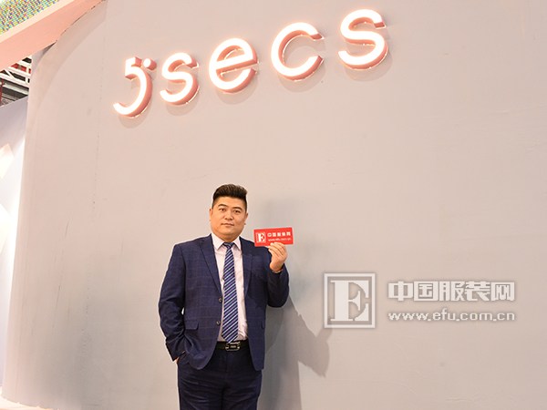 CHIC 2018春:五秒玩转时空定格