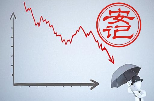 安记食品上市后业绩连降 购买味博股权告吹新业务拓展受阻