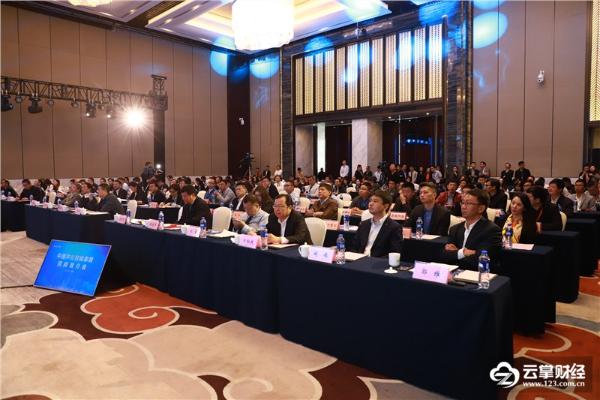 中国声谷联袂方正、建行安徽省分行抢滩智能家居千亿市场