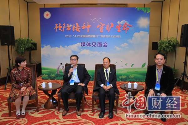 我国儿童可预防疾病发病率下降 预防接种率已达90％