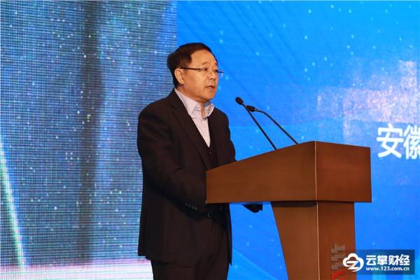 中国声谷联袂方正、建行安徽省分行抢滩智能家居千亿市场