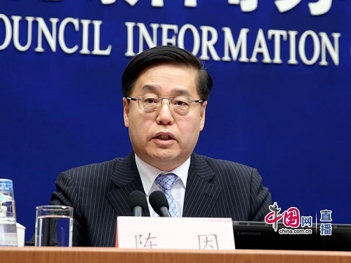 工信部：正研究制定相当幅度降低汽车进口关税 将尽快发布